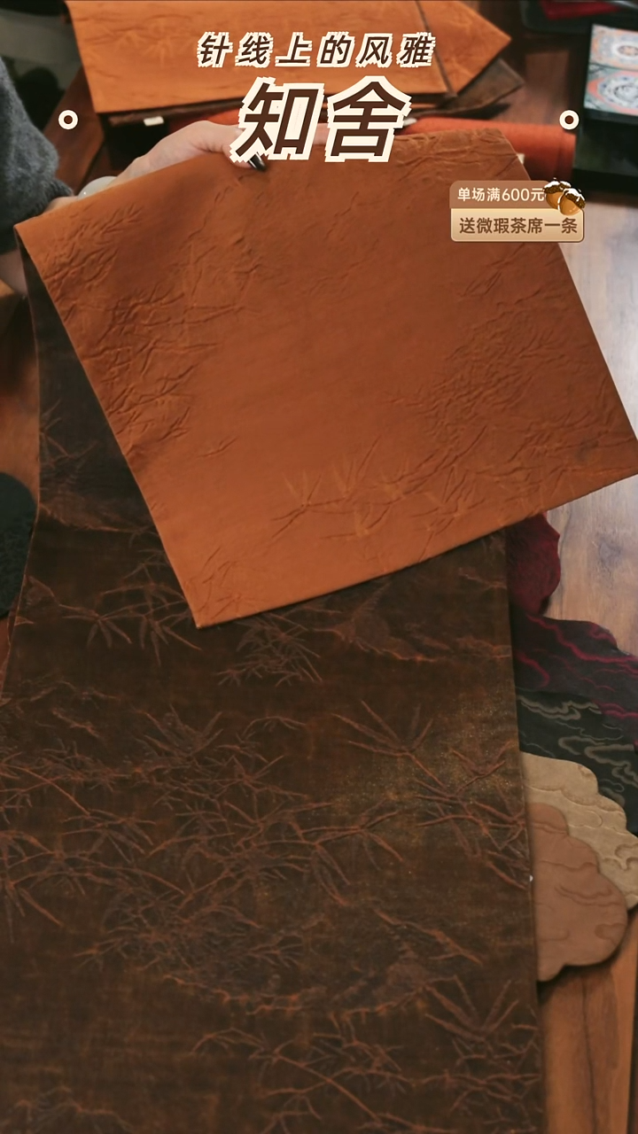 34-120············