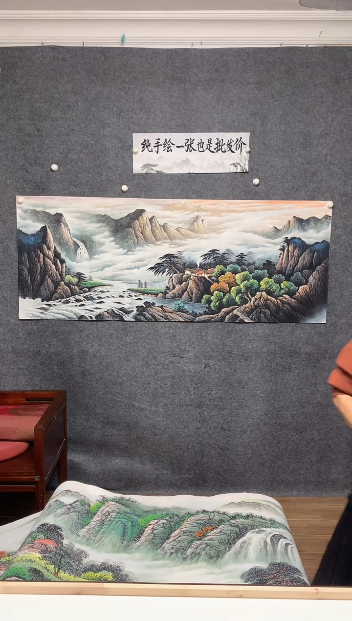国画流水生财曾刚纯手绘画作尺寸180*70