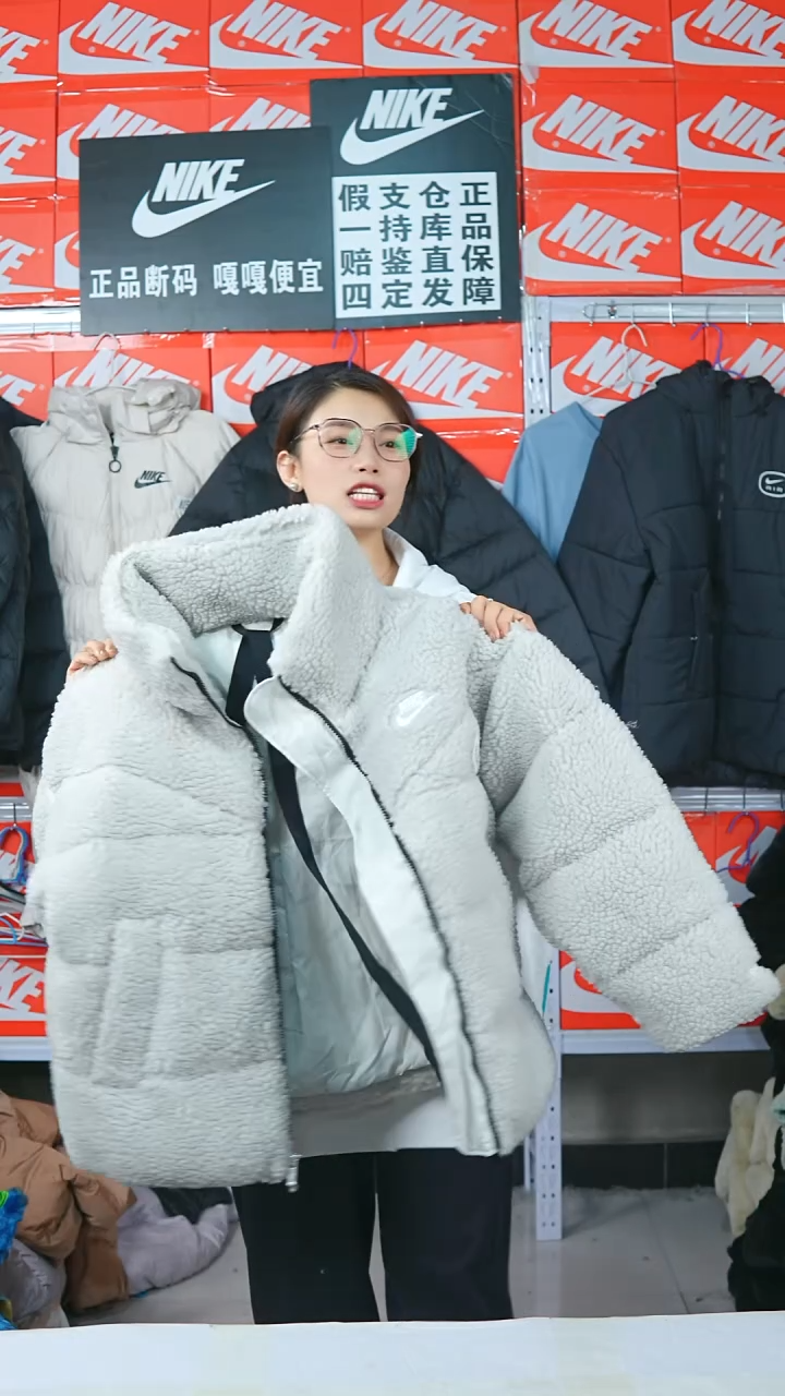 A 221闪购编码Nike/Jordan运动衣以直播间过款为准尺码S