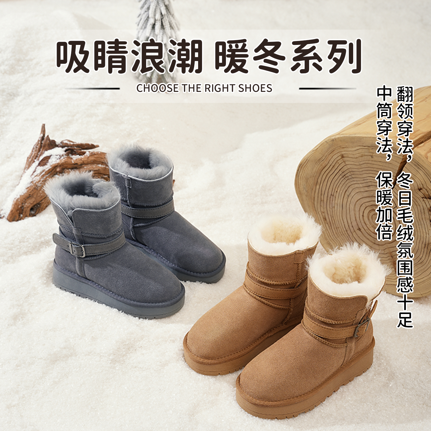 时尚百搭女经典休闲平跟雪地靴皮毛一体真牛皮加厚保暖骑士靴