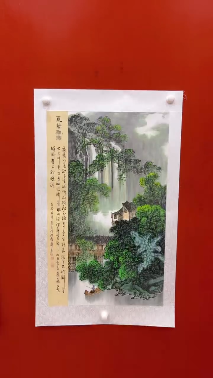 【闪购商品】书法秦全去去去去去去8