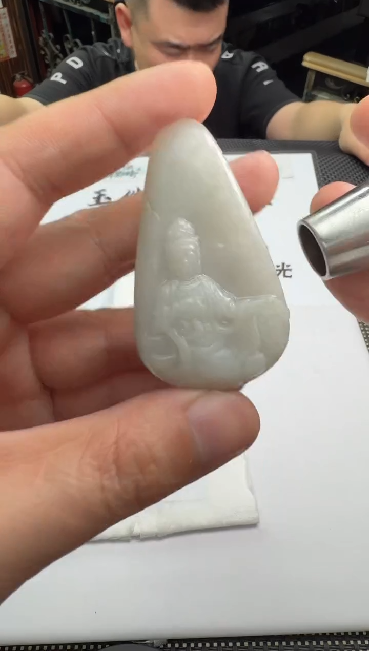 未镶嵌定制翡翠独*1--013065