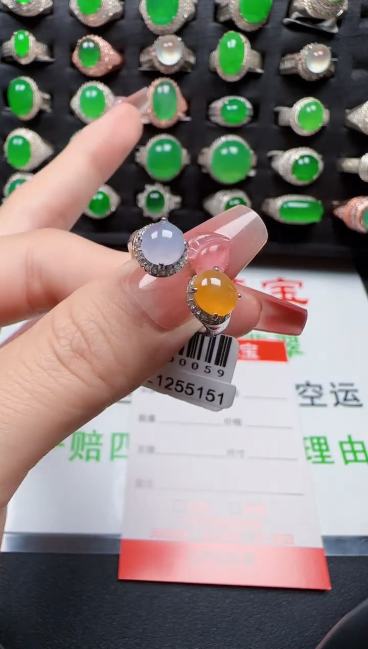 【闪购商品】翡翠戒指银S925镶嵌2378