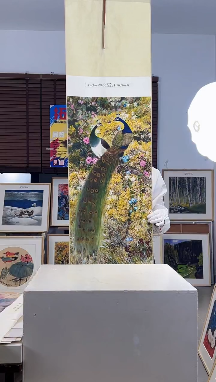 版画耿玉琨限量作品亲签盖章版画S