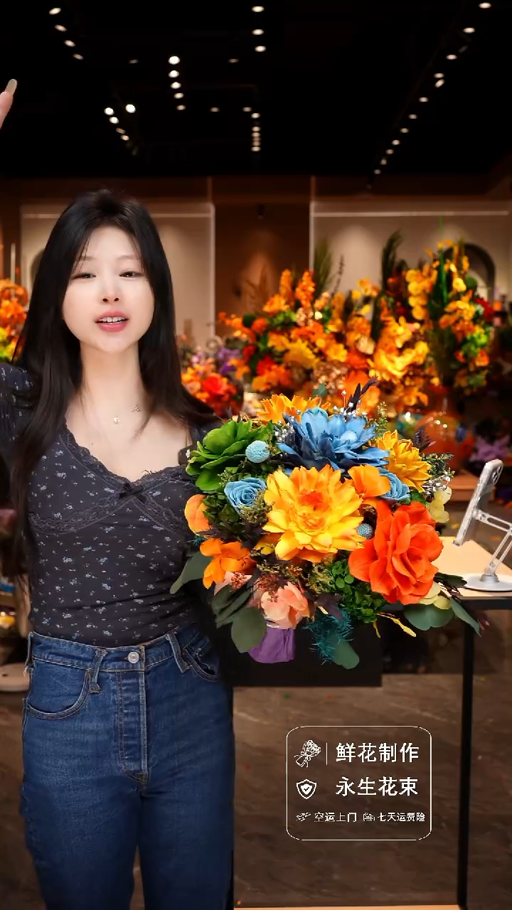 手工艺品琉璃手工花器花束空运包邮送货上门-以图片为准    
