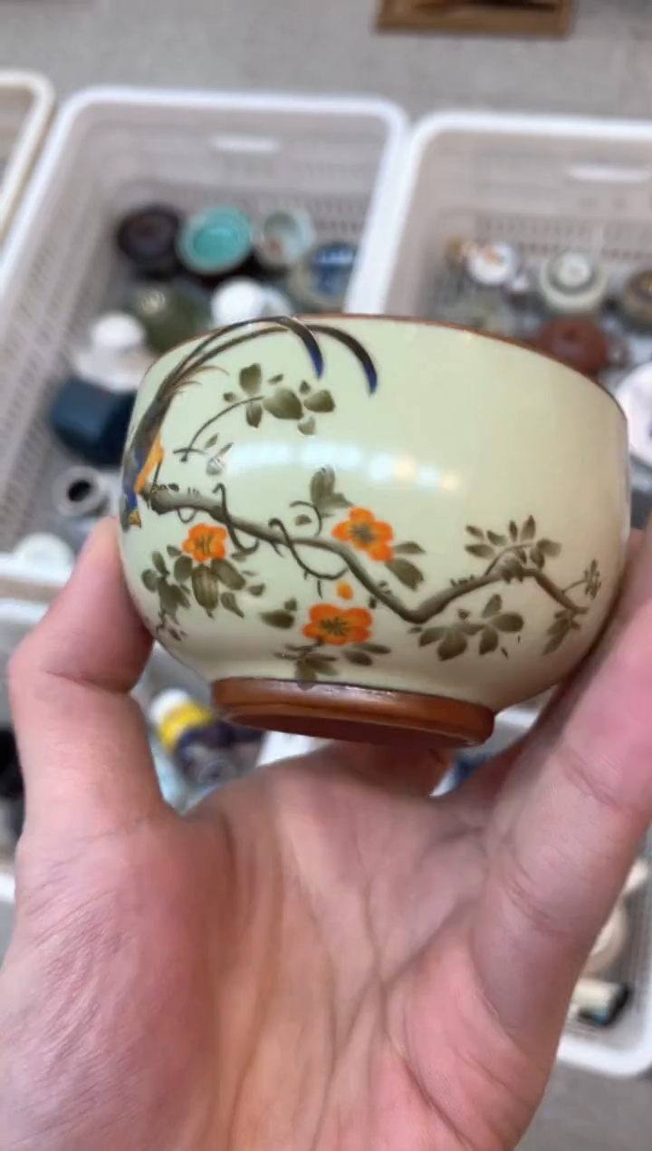 【闪购商品】瓷片@@@@@@@@@@@@主人杯