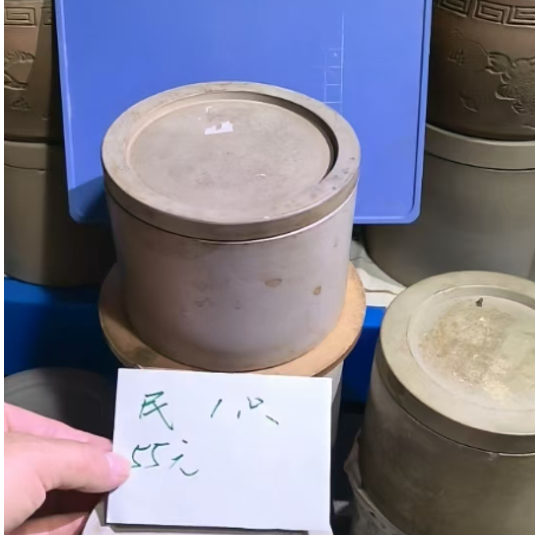 民号蛐蛐罐子1只