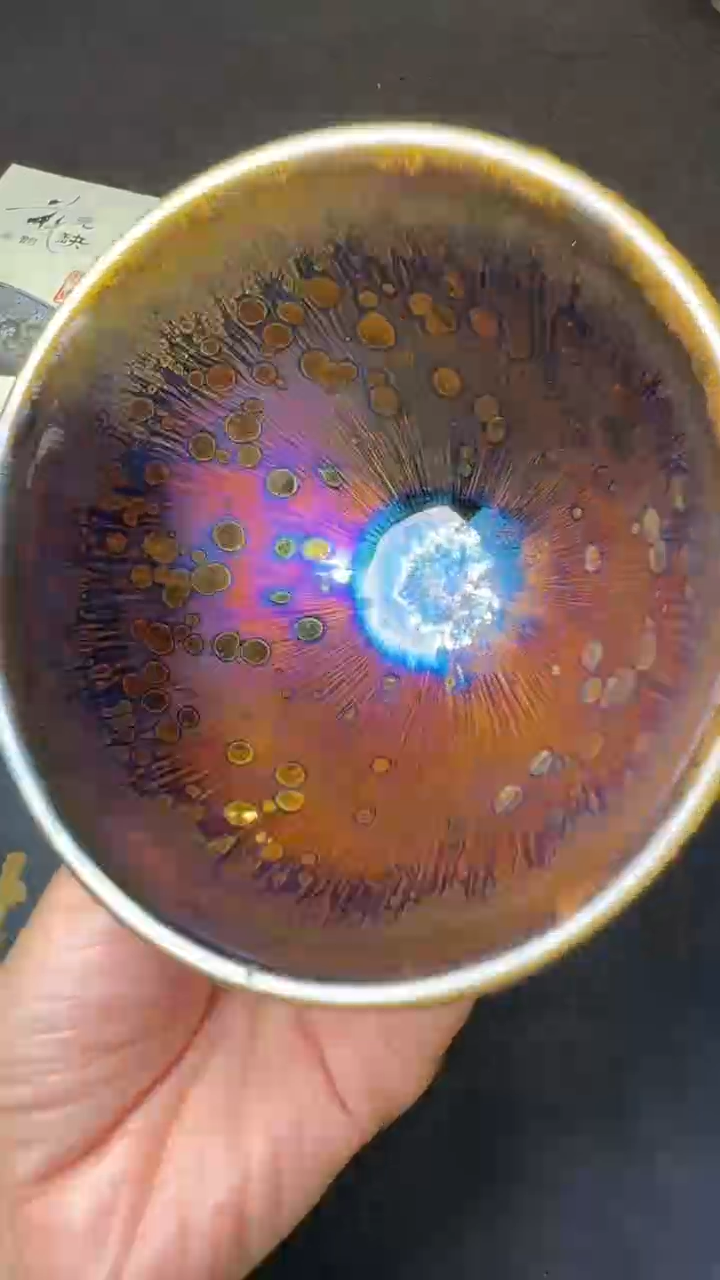 【闪购商品】茶盏徐长和曜变盏60