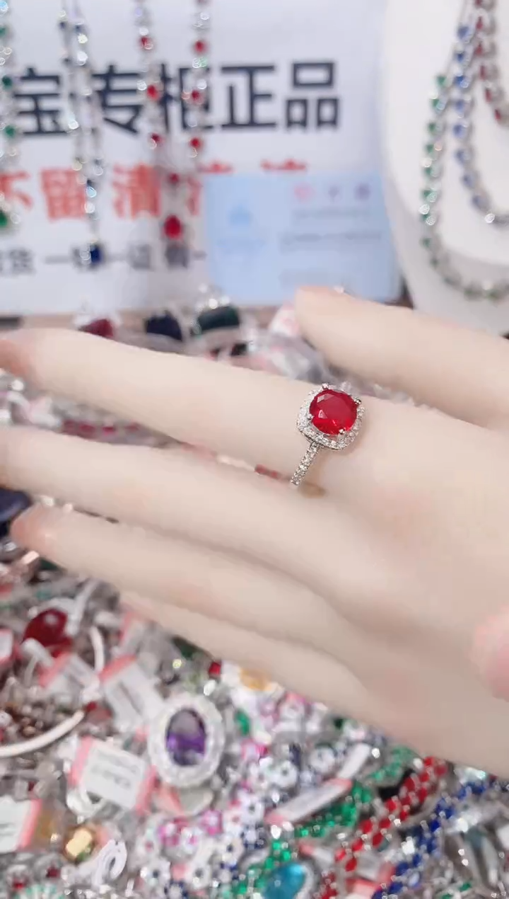 未镶嵌戒指红宝石 