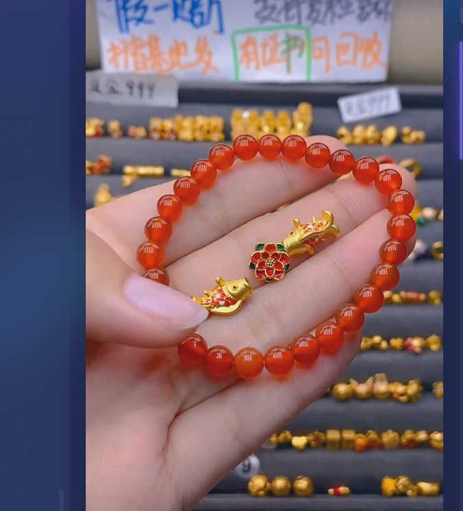 足金999鱼*2+莲花玛 瑙/多样性发