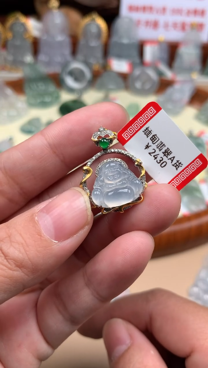 【闪购商品】翡翠颈饰18K金镶嵌佛公