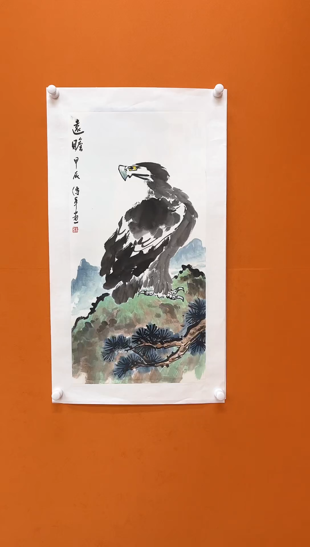 【闪购商品】国画瀚海艺术馆 精品收藏