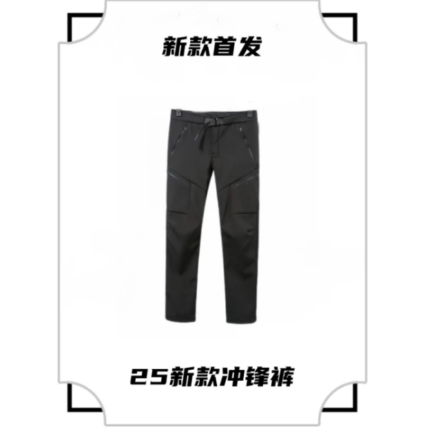 2025年经典款刺绣新款冲锋裤带腰带敕修户外男款透气耐磨