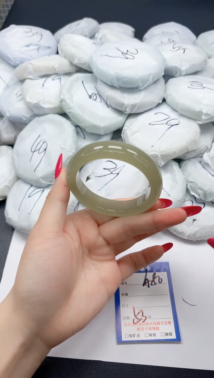 未镶嵌手镯石英质玉A80/53