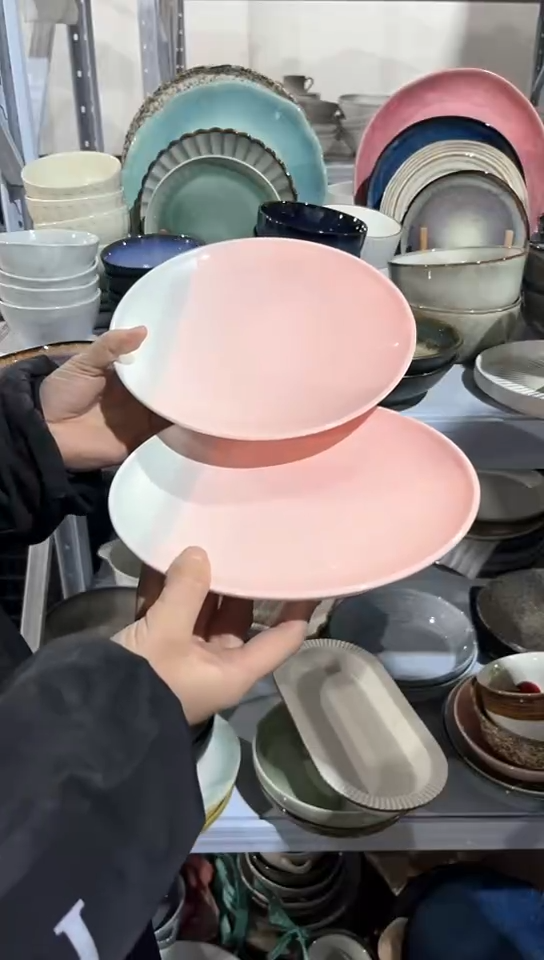 【闪购商品】瓷片外贸尾货瑕疵满20包邮X2 八英寸P区