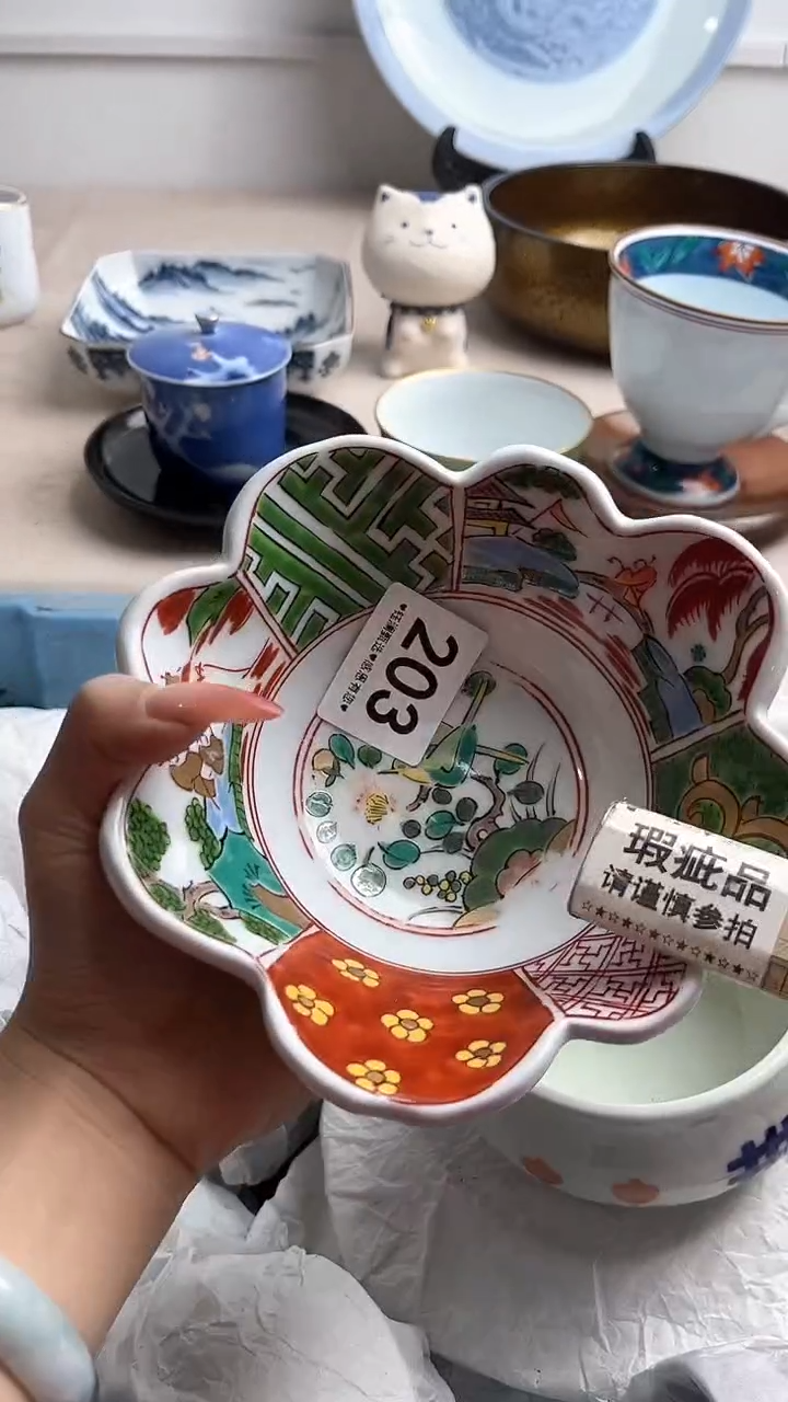 【闪购商品】瓷片203，，，，，，