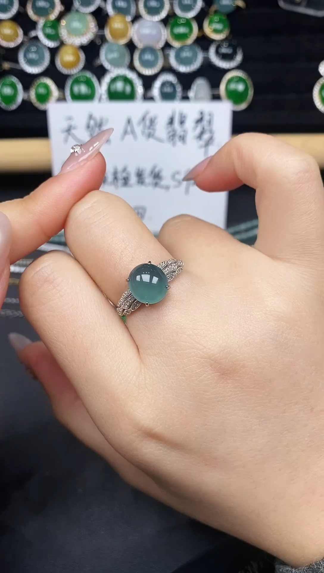 银S925镶嵌戒指翡翠85385
