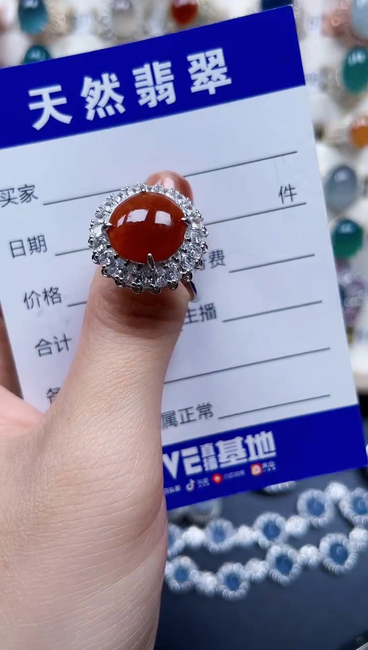 银S925镶嵌戒指翡翠172