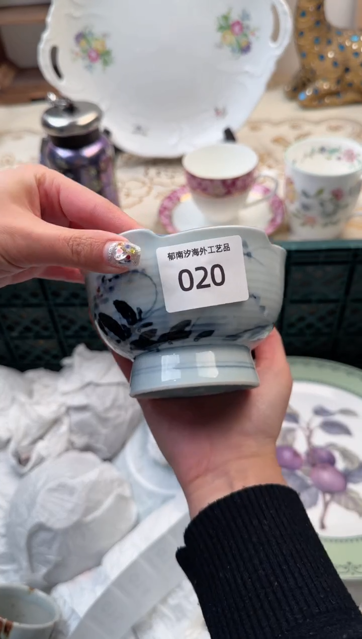 【闪购商品】瓷片B           020