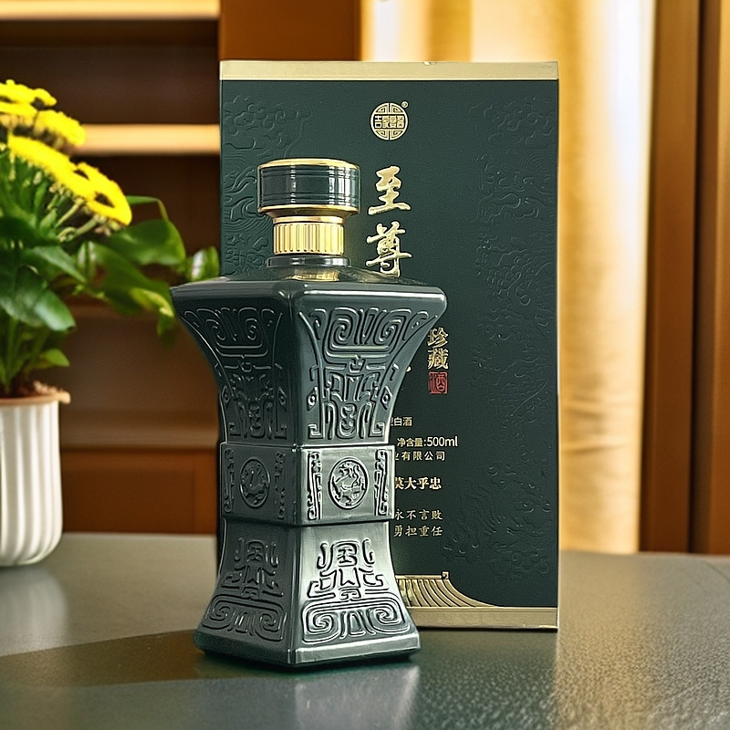 吉家宴酱至尊三代青铜酱香白酒53度500ml*2瓶