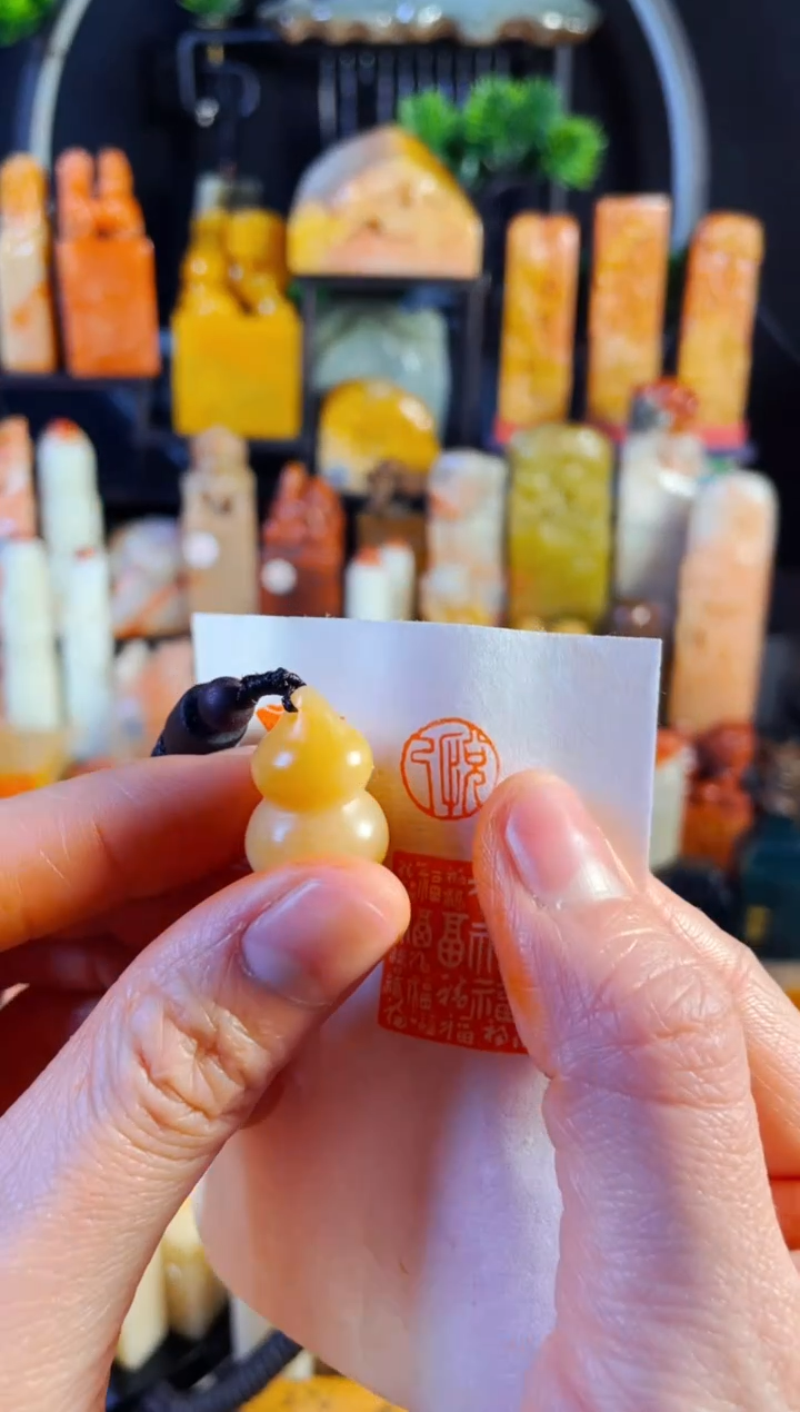 【闪购商品】老挝石印石手工篆刻《悦己》