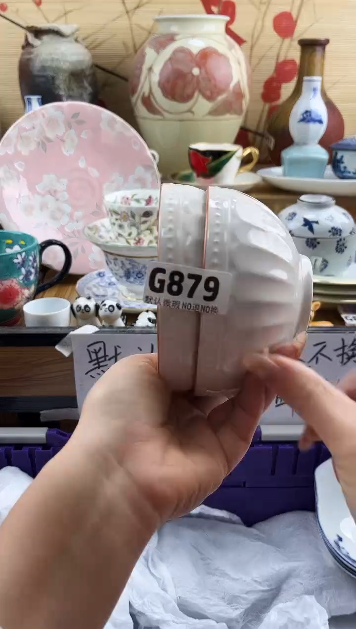 创****9==============bbb3