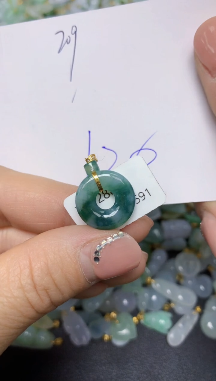 【闪购商品】翡翠挂件18K金镶嵌 天然翡翠A货