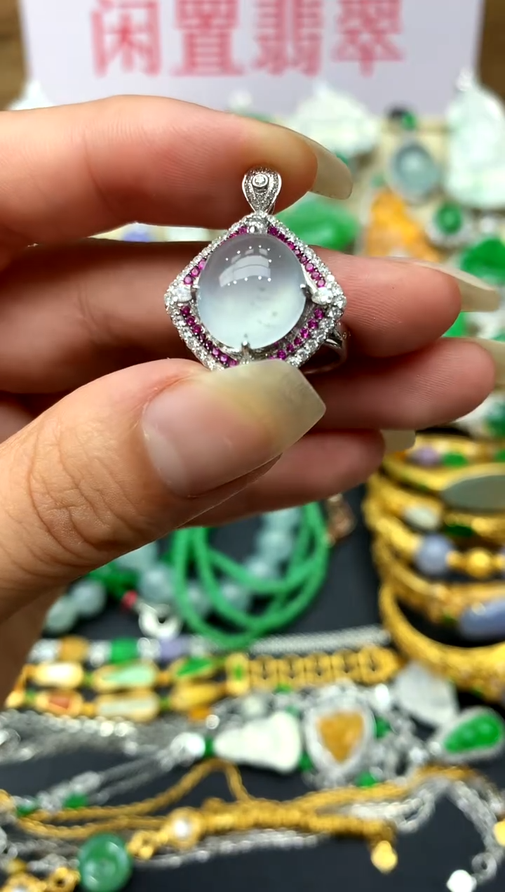 翡翠戒指18K金镶嵌572-中国好珍宝