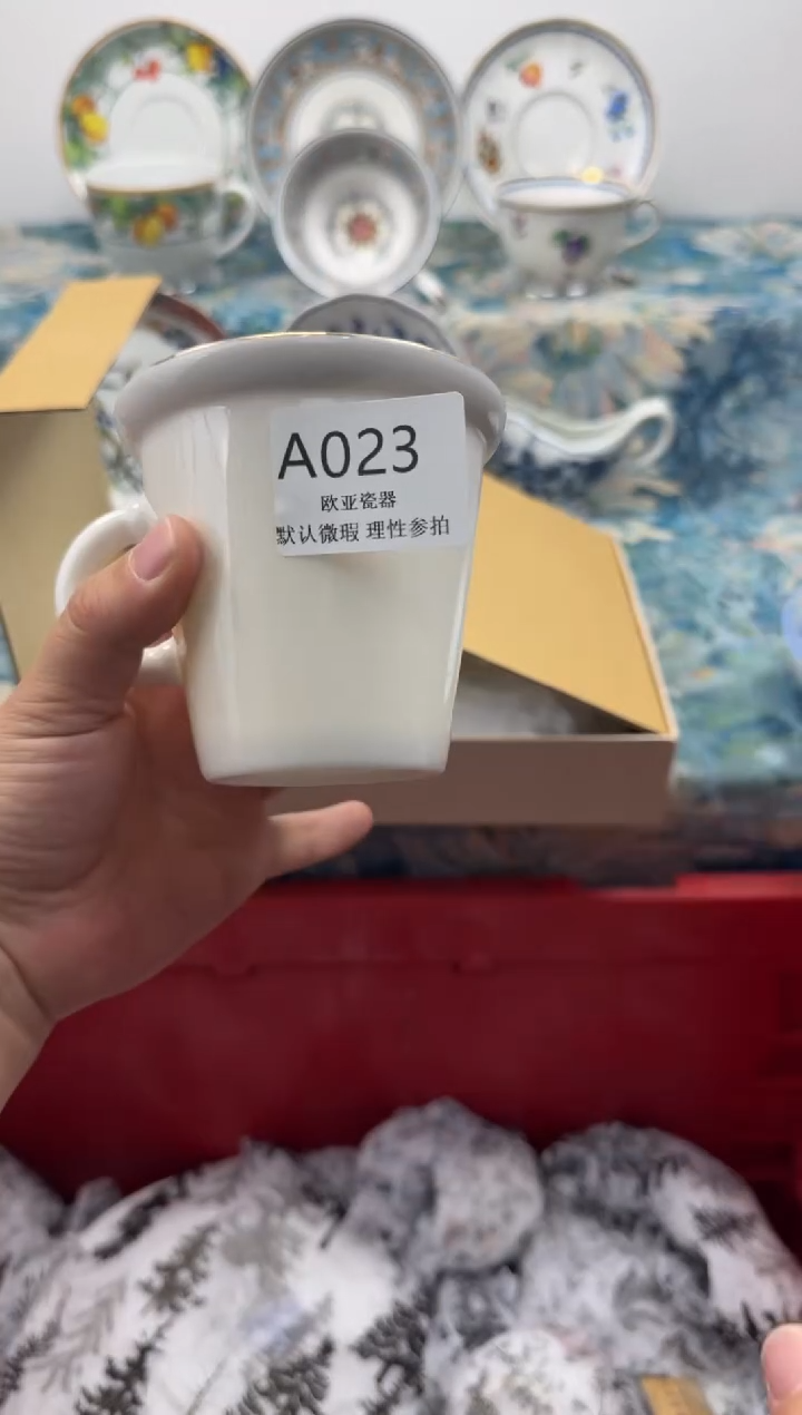 瓷片洋**粑           A023