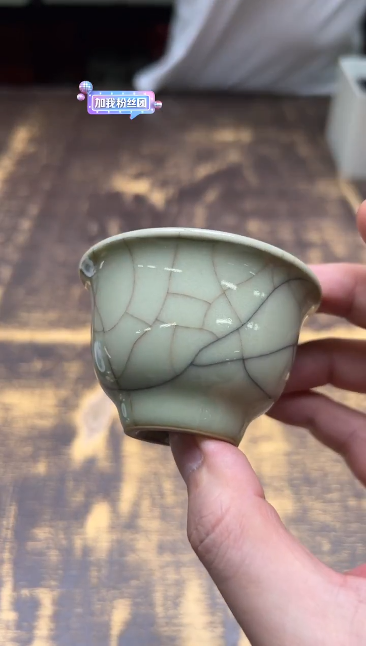 .****侠廖建军 米黄金丝铁线小压手杯