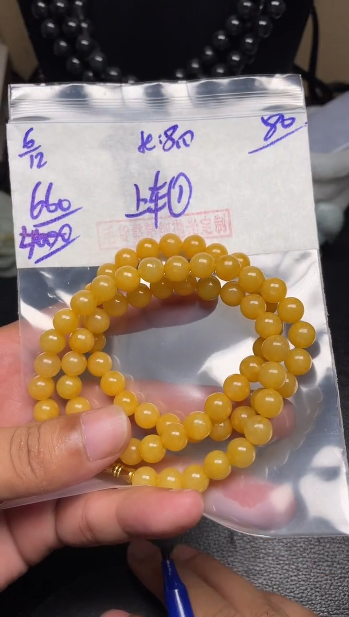 未镶嵌定制翡翠翡翠毛货抛光多样性发货拍一发一