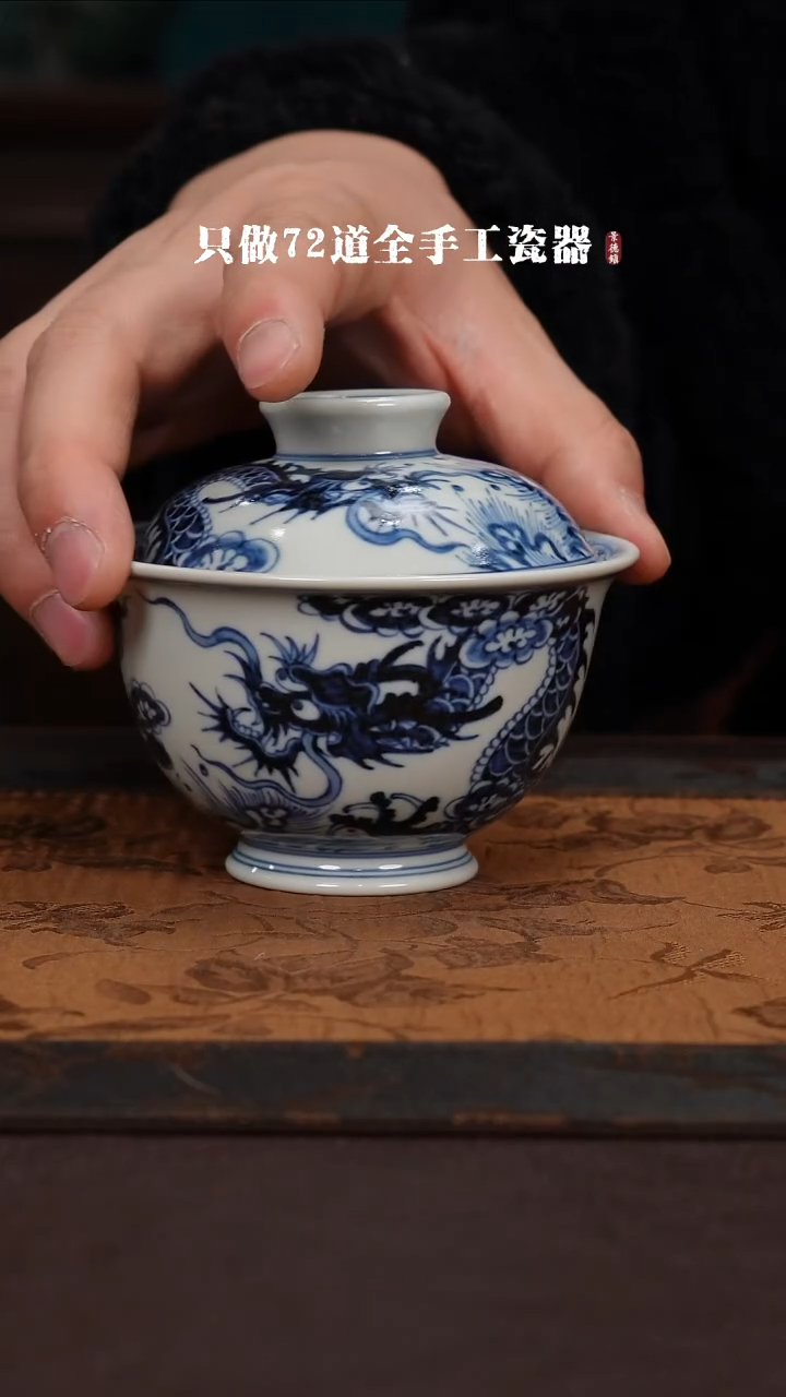 【闪购商品】景德镇手工手绘陶瓷