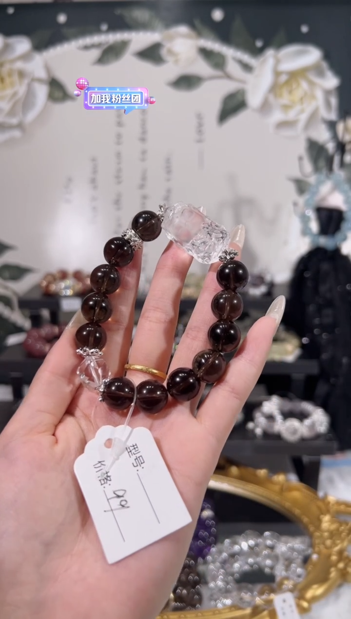 【闪购商品】水晶手链未镶嵌天然水晶默认微瑕 多样性发货发其一