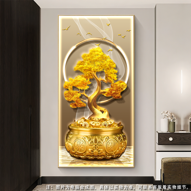 现代轻奢大树玄关挂画入户客厅走廊过道寓意好装饰画