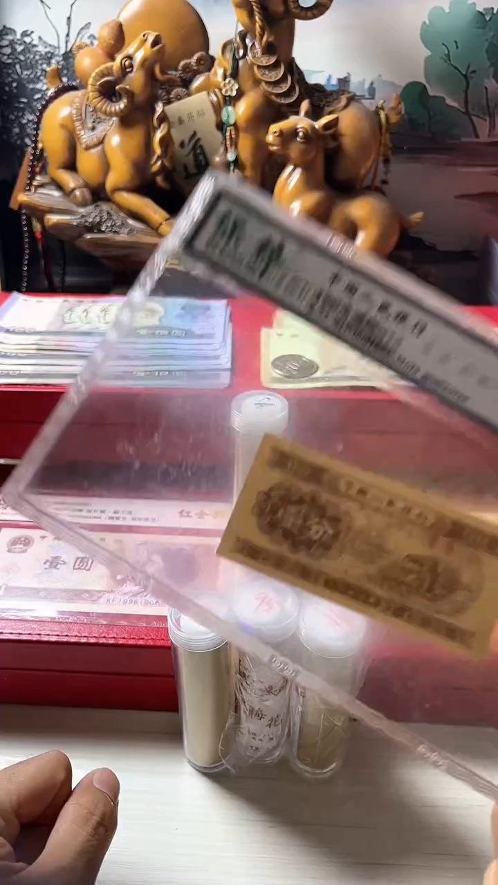 【闪购商品】M95005流通退市第三套（不含赠）1分