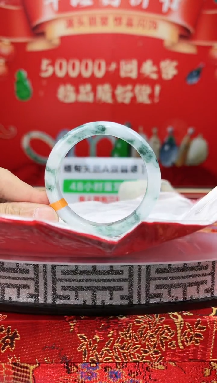 【闪购商品】翡翠手镯未镶嵌手镯15