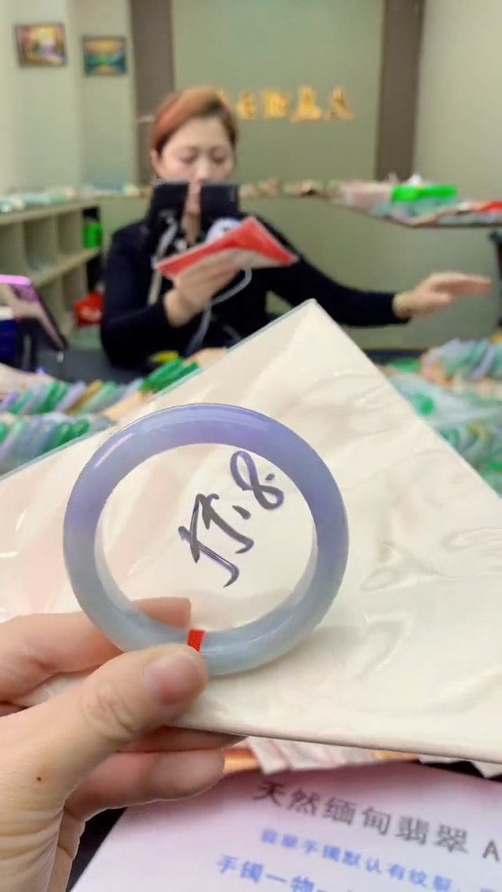 【闪购商品】翡翠手镯未镶嵌0431263281