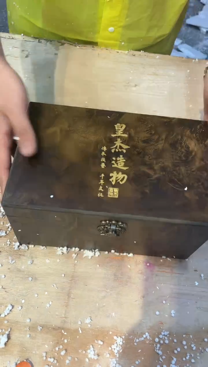 【闪购商品】其他@@@@@@@@@@@@@@@缠枝莲