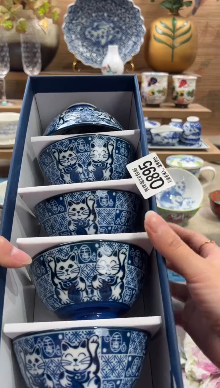 瓷片小****躁      P895