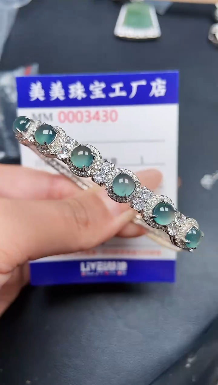 【闪购商品】翡翠颈饰银S925镶嵌3430