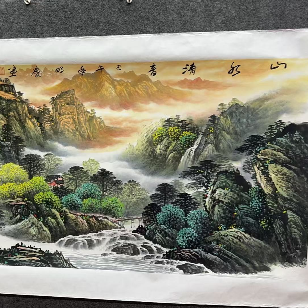 精品-徐明庆-小六尺-山水国画图