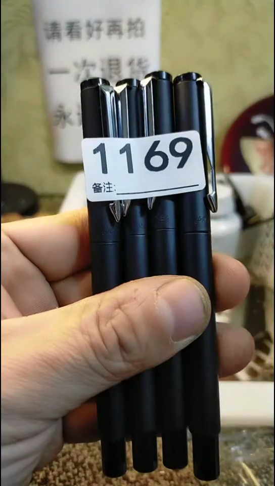 谁纪年坊杂项甄选专属链接