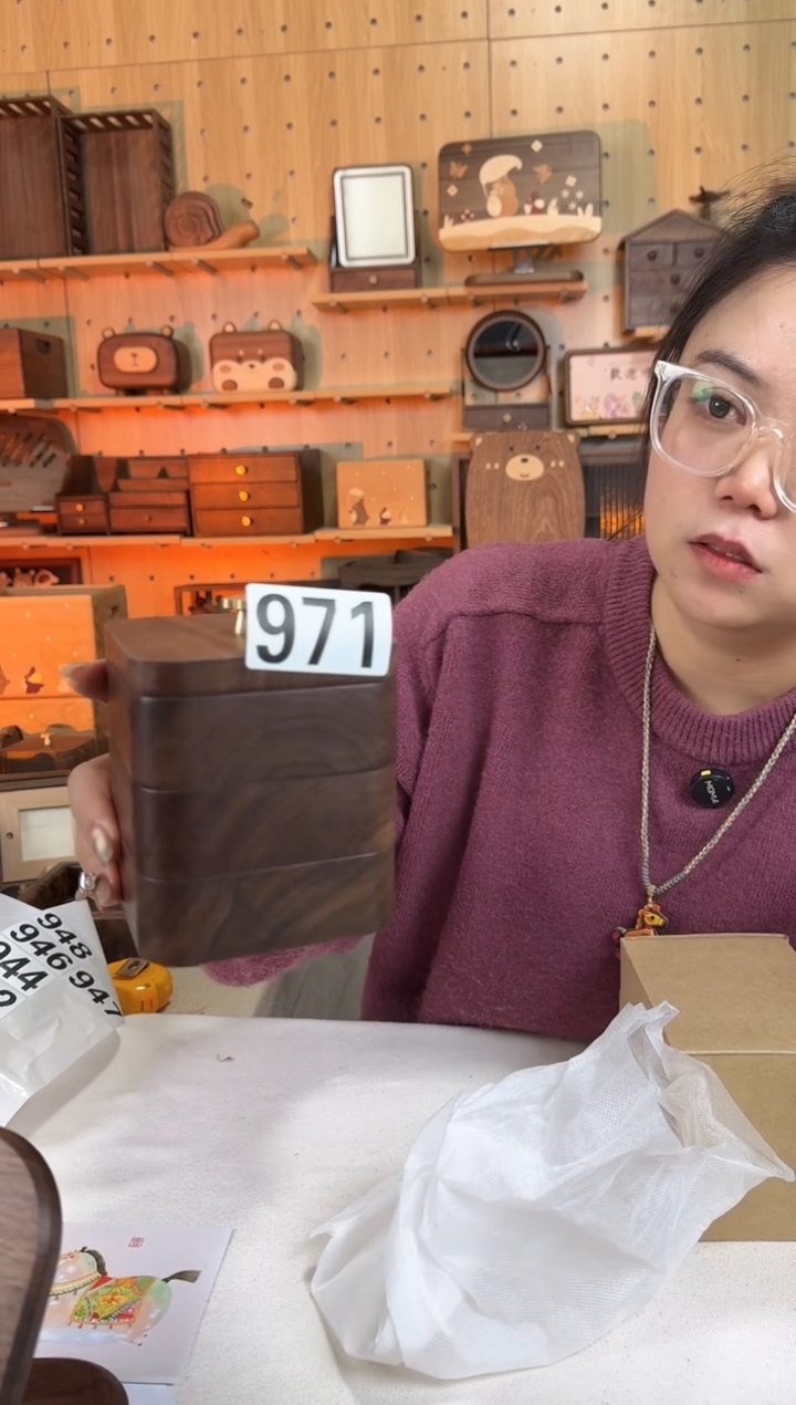 木971号北美黑胡桃三层牙线盒