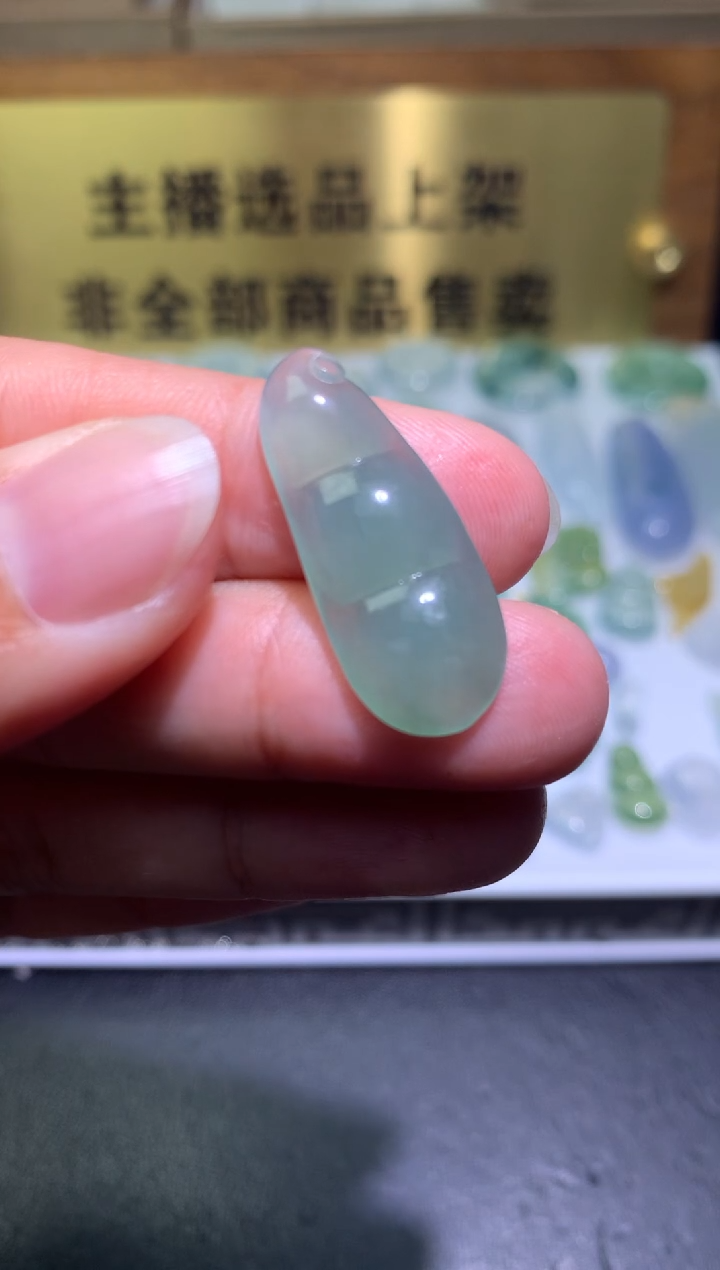 【闪购商品】定制翡翠未镶嵌毛货