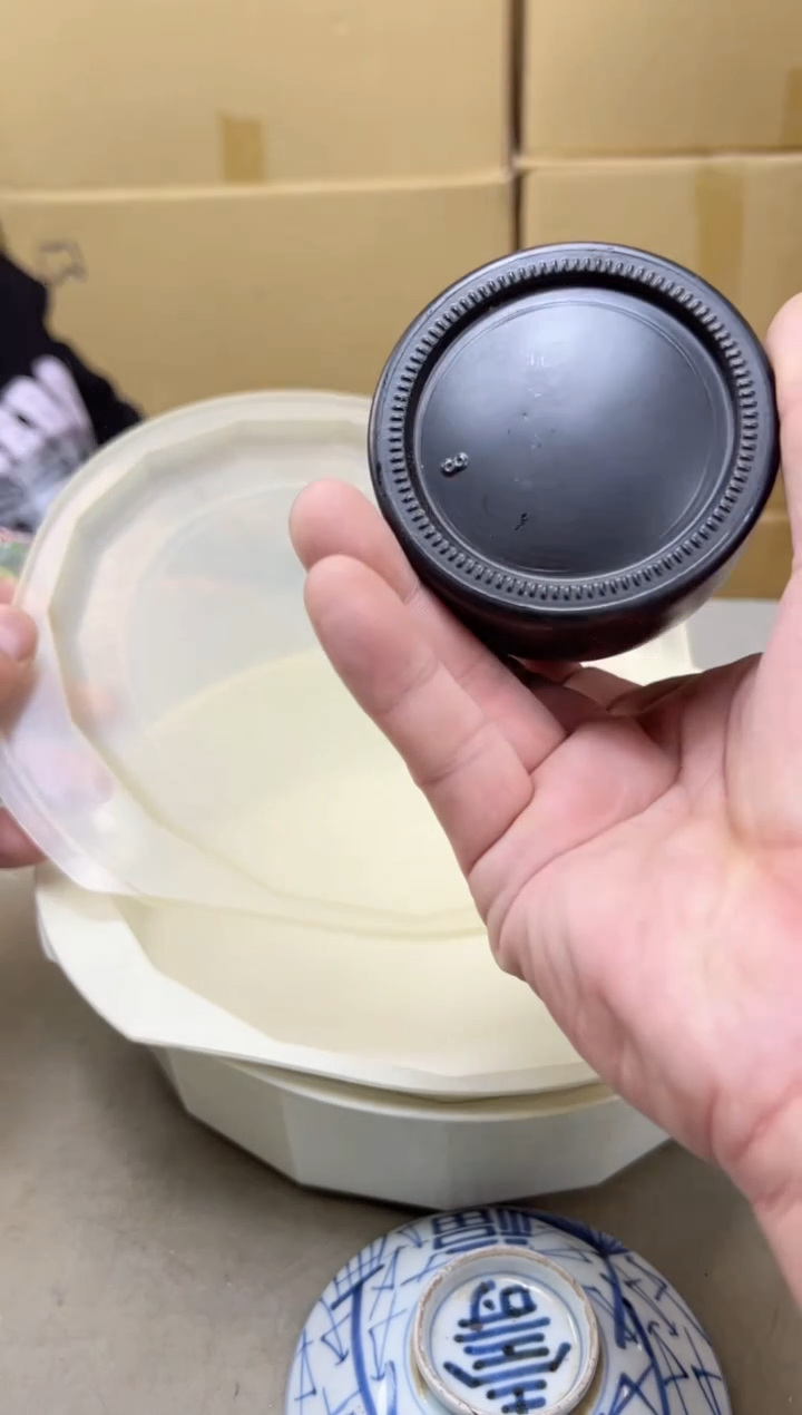 瓷片1664聚宝缘海陶精选