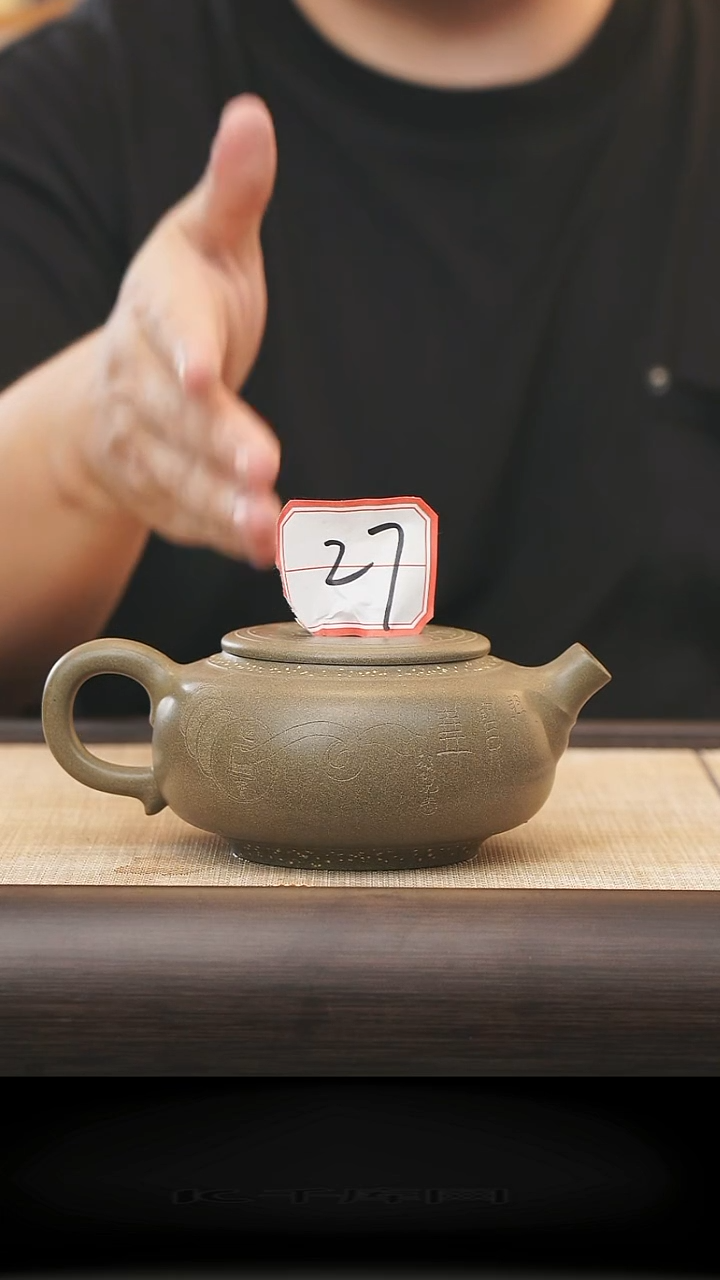 茶壶紫砂26号全手工紫砂壶