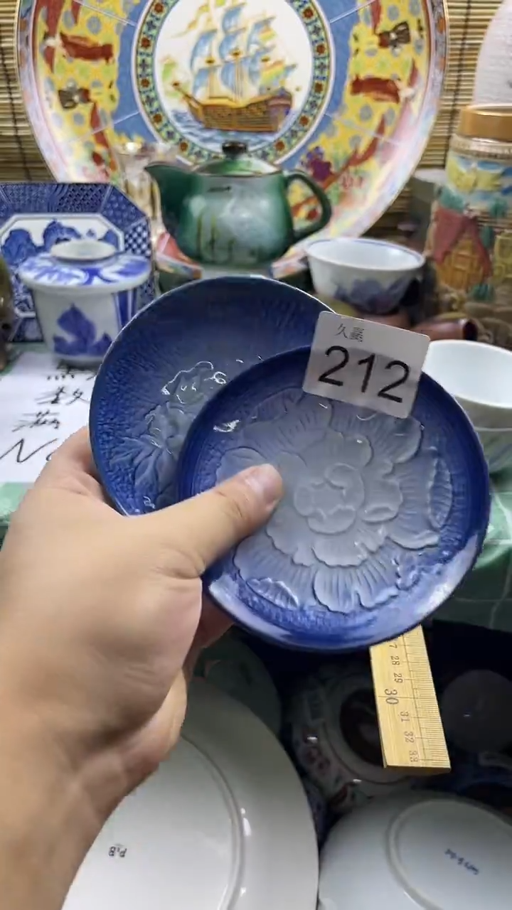 其他薇**i默认微瑕，谨慎参拍212