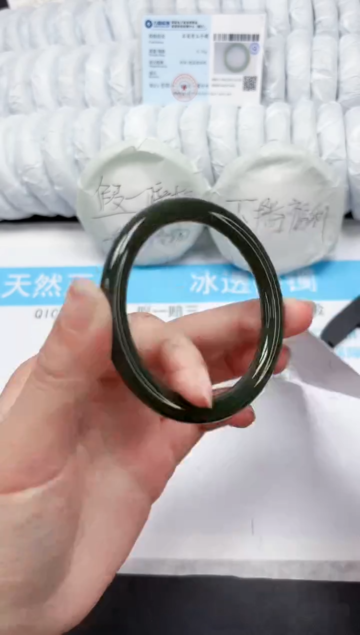 【闪购商品】和田玉手镯未镶嵌48257.9