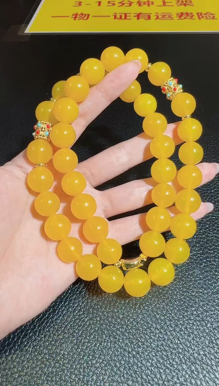 【闪购商品】玛瑙/玉髓项链未镶嵌发一件