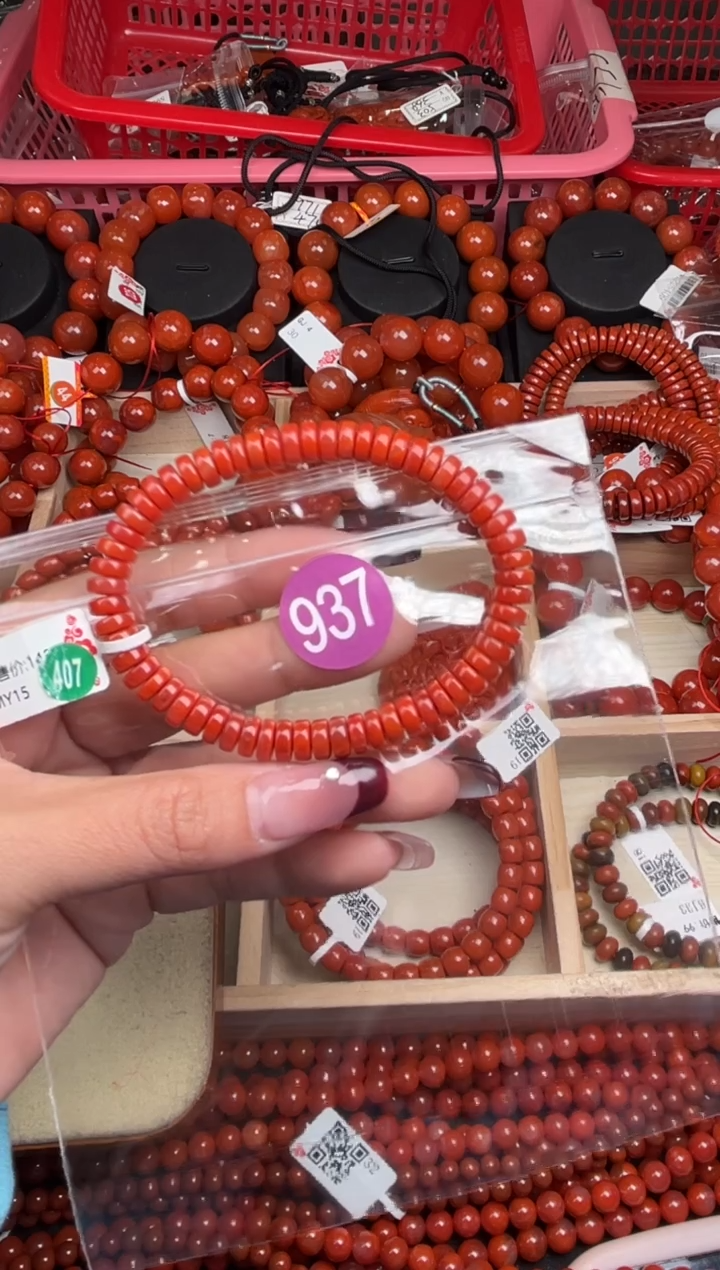 【闪购商品】南红玛瑙珠宝奇石未镶嵌937-7+